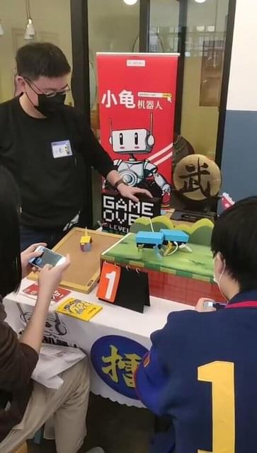 テックイベントでのハンズオンデモ